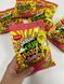 Мармеладки Sour Patch Кавун 90g.